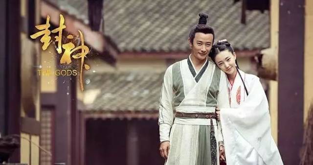 竟然让杨戬和妲己搞CP变态网页游戏私服,“魔改”的《封神演义》把我气笑了