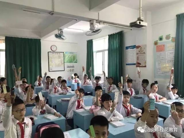 【创建文明校园】汕头市桂花小学"扣好人生第一粒扣子