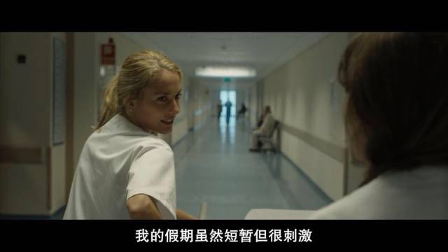 我不允许你们到现在还有人没看过这部电影