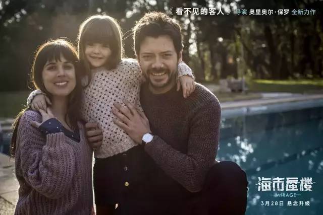 我不允许你们到现在还有人没看过这部电影