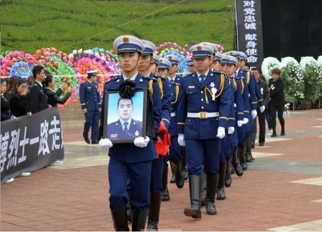 2019年3月27日国务院应急管理部政治部评定张向博同志为烈士.