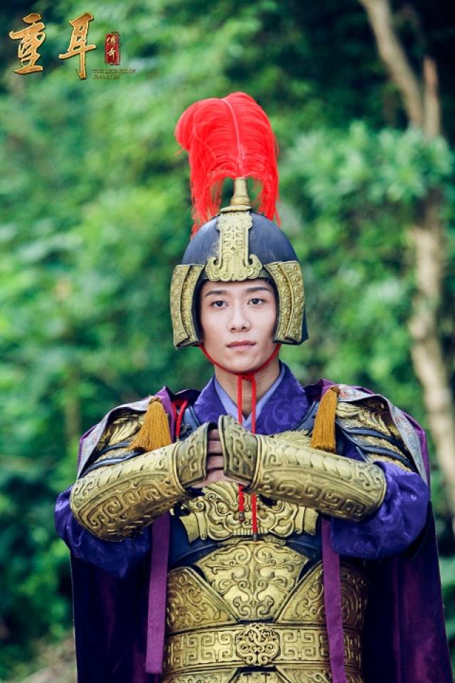 《重耳传奇》夷吾引战 张一山演绎表现获认可