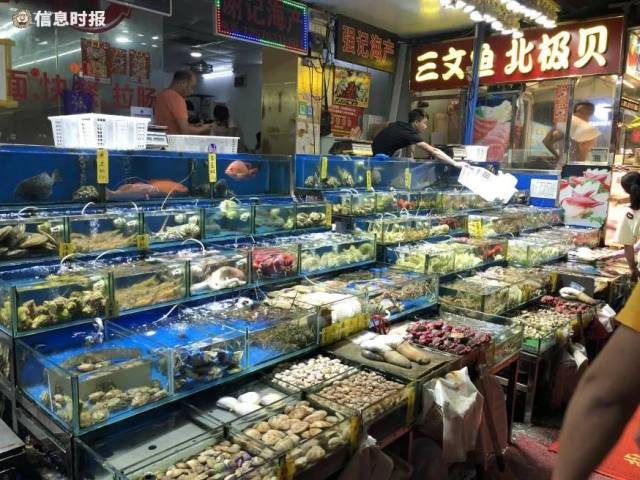 海鲜爱好者!广州这四大特色水产市场,都有什么优缺点满满的干货!