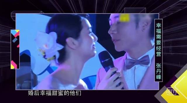 大张伟早年就爆料张丹峰镜头前后完全不一样!张丹峰的