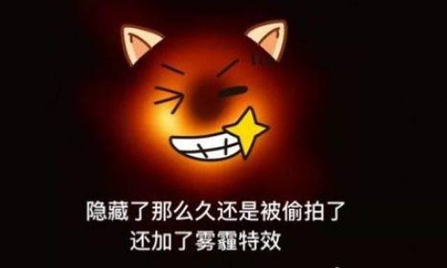 人类首张黑洞照片面世！拍它有多不容易？