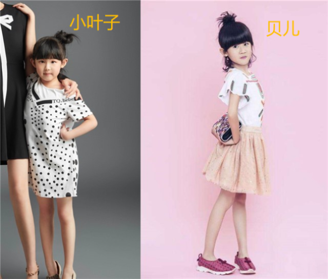 陆毅老婆携女儿拍大片,贝儿穿机车服逆天大长腿抢镜