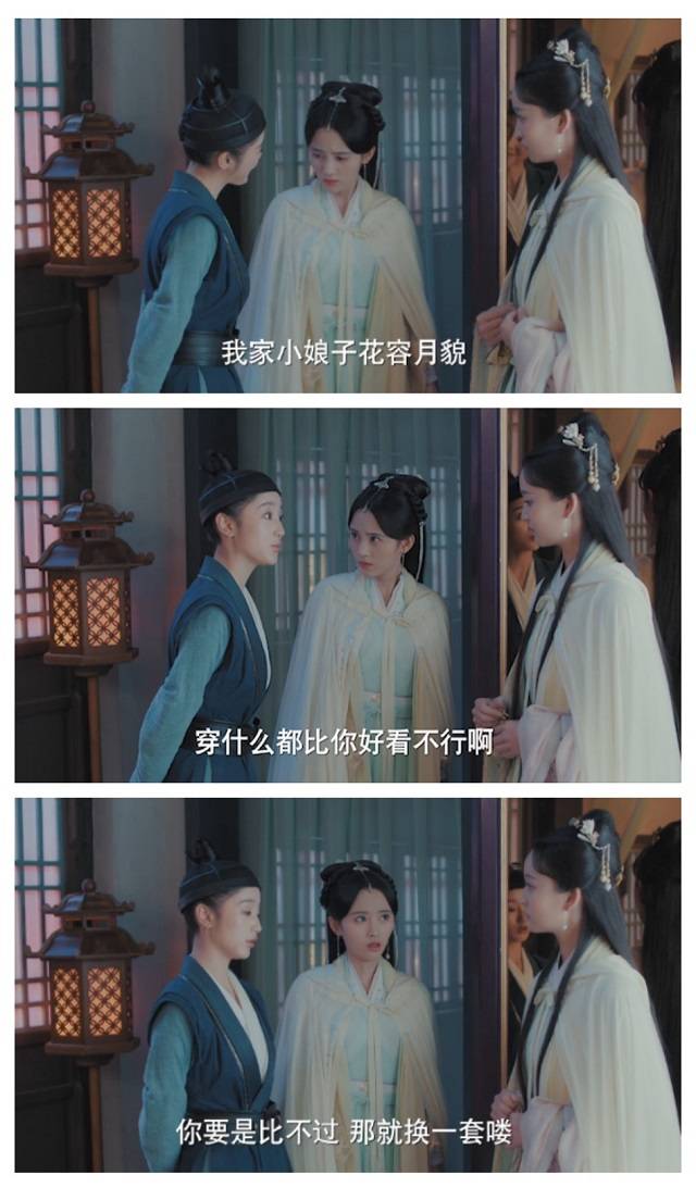 《新白娘子传奇》明明官配是许仙,却被小青抢尽风头,什么神仙爱情呐!