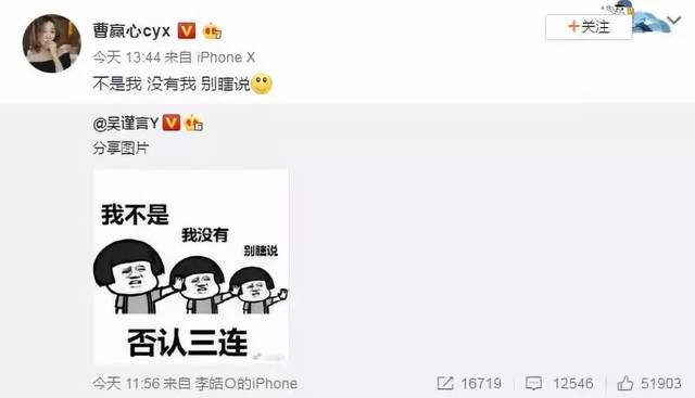 李蒽熙下面很臭图片_纵览新闻