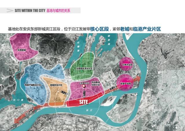 安庆市东部新城滨江片区概念规划方案持续更新!19个地块详规公示中