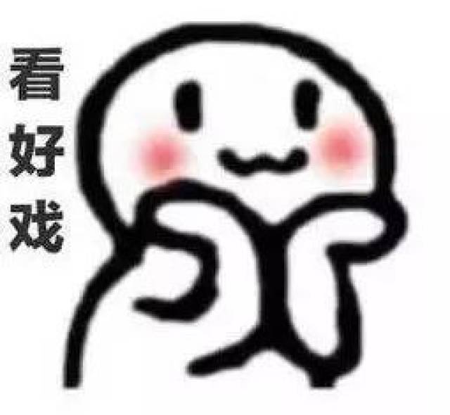 人类首张黑洞照片刚亮相,就被玩坏儿了……