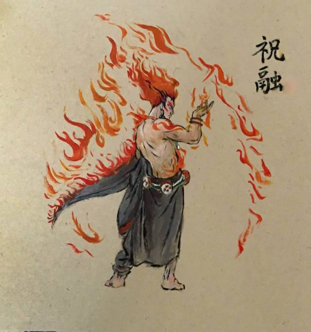 朱大可:屈原与火神祝融的精神血缘