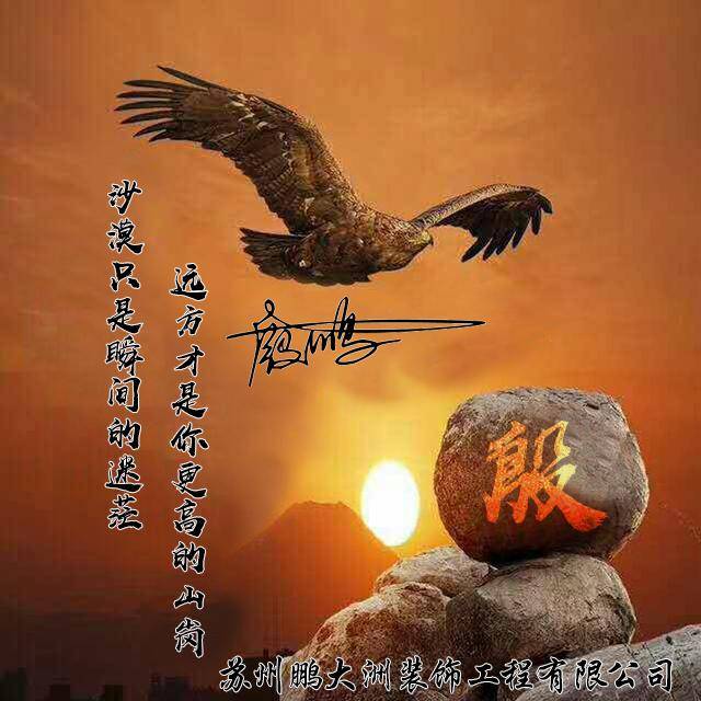 ǩͷ,38Ŵ־ͷ,ϲǩ