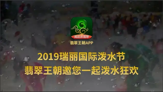 华体会- 华体会体育官网- 体育APP下载hth首页