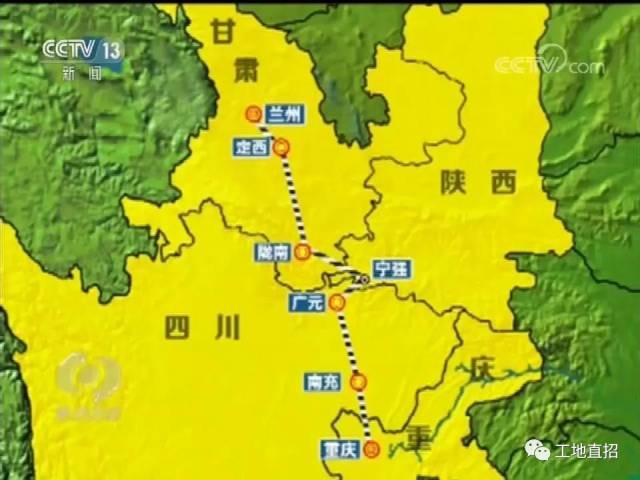 兰州至成都间动车组列车首次开行