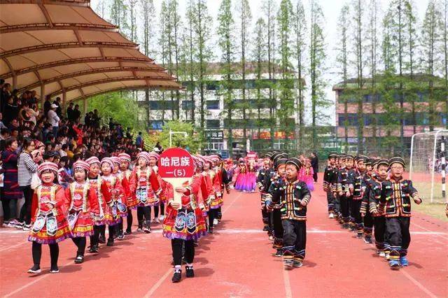 【震撼】 56个"民族"齐亮相!锦丰这所学校的运动会开幕式亮了