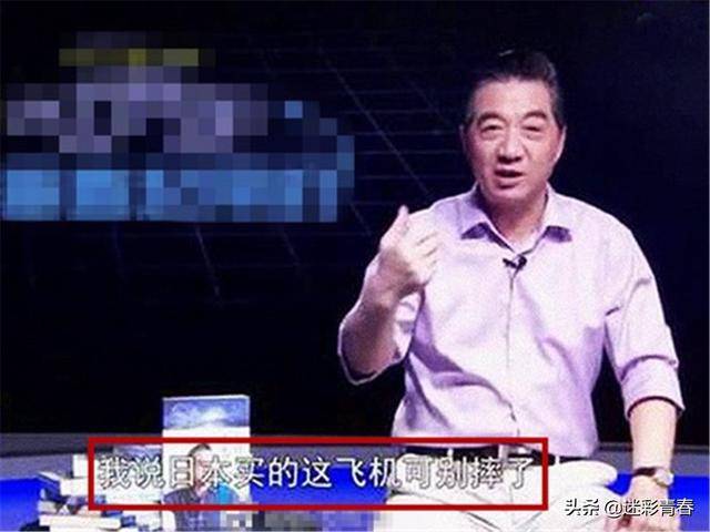 日本f-35战机坠海,局座大功一件,网友:这样的局座多来