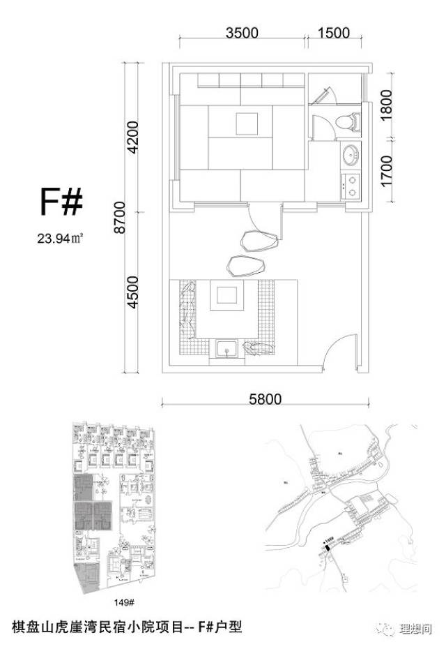 f户型销售面积只有24平米,格局方正,日式多用途房间布局,最低价9.