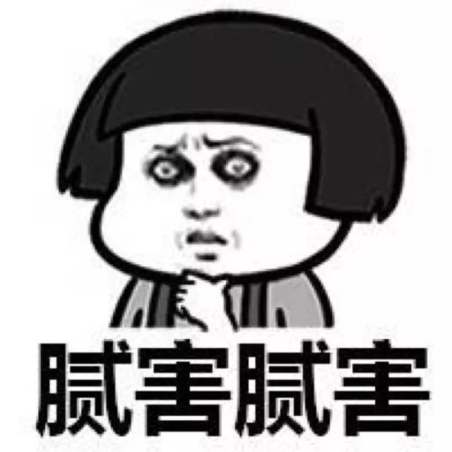 人类首张黑洞照片刚亮相,就被玩坏儿了……