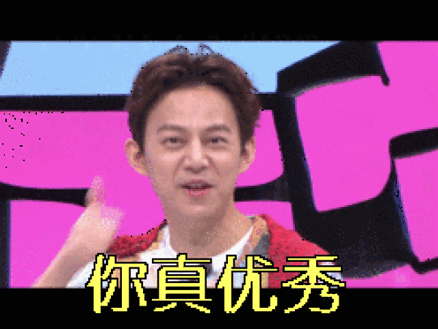 人类首张黑洞照片刚亮相,就被玩坏儿了……