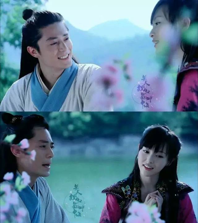 一眼十年,《仙剑三》