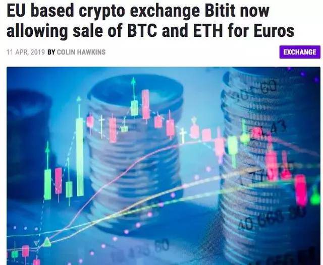 茅台天朝上品涉金融诈骗 被曝虚拟币传销