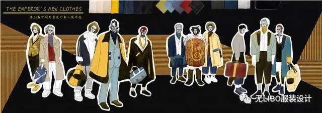 第24届中国时装设计新人奖评选(入围名单+52组效果图)