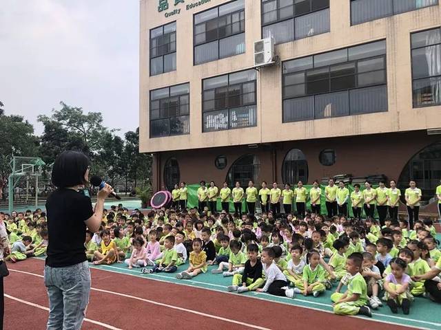 "我不上你的当—中山市东升伟才幼儿园防拐骗演练活动