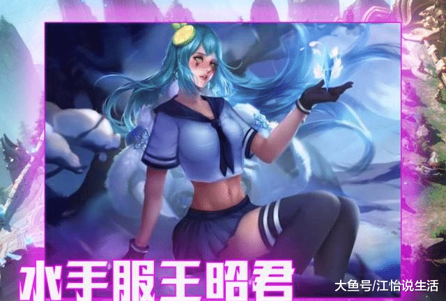 王者荣耀:p图大神经手的英雄,小乔拥有了新的发型,孙策害羞了