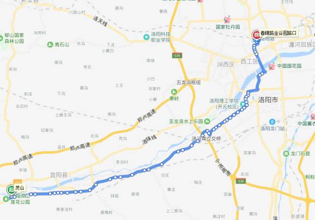 最新最全,洛阳城际公交线路,时间,票价.