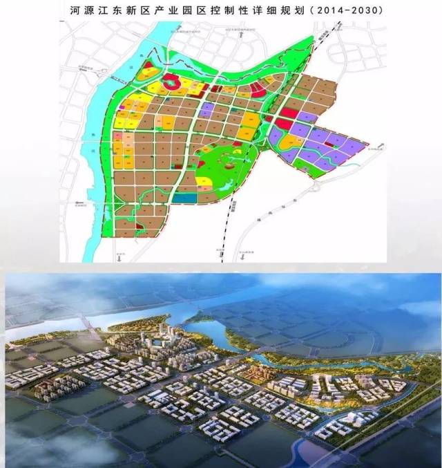 河源江东新区起步区城市设计及绿色生态示范区规划出炉