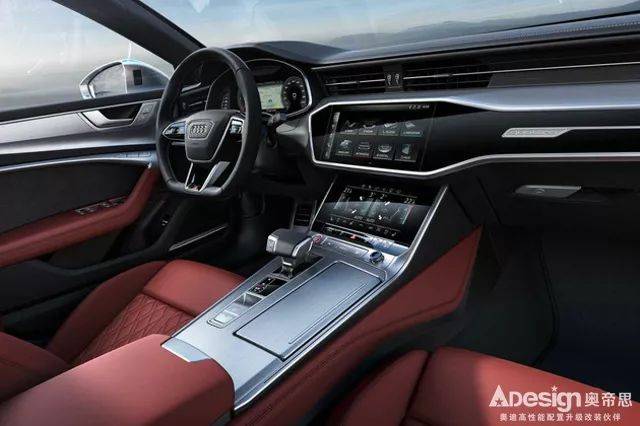 【奥迪新车】全新一代奥迪S6、S6 Avant、S7组团发布，AMG和M系准备好了吗？