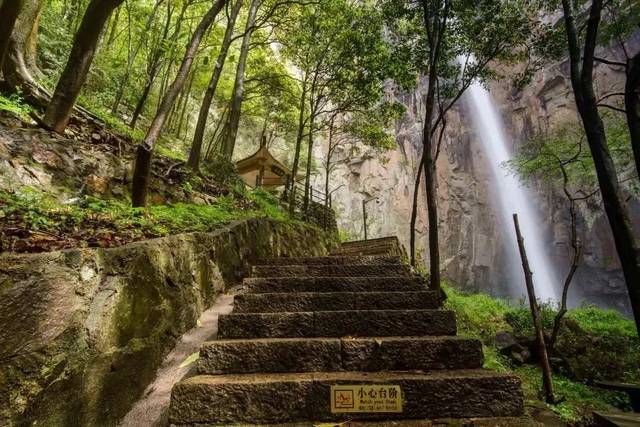 40元抢徐凫岩景区 玻璃栈道门票!七彩四明山,醉美徐凫