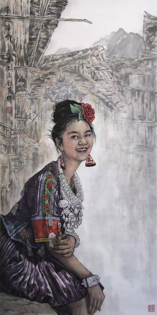 《梦回苗乡》68cmx136cm 2015年