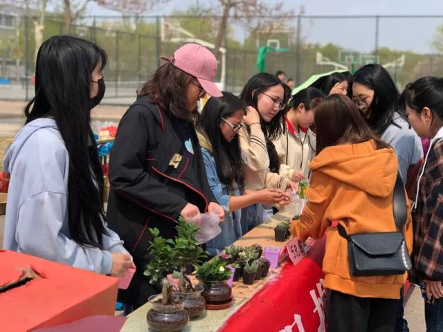 第九届全国大学生绿植领养活动—天津师范大学站圆满落地!