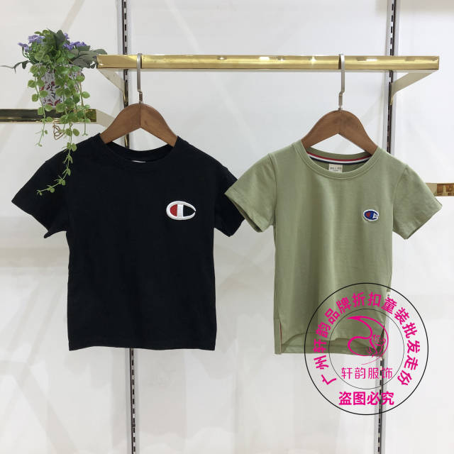 一个好的品牌童装批发货源供货商要具备什么