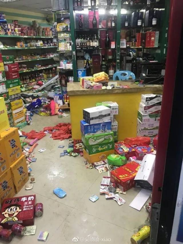 素材来源:汕头金平公安,北京时间,新牢ⅱ博