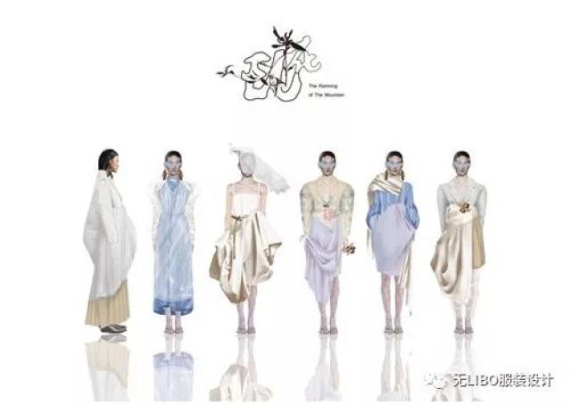 第24届中国时装设计新人奖评选（入围名单+52组效果图）