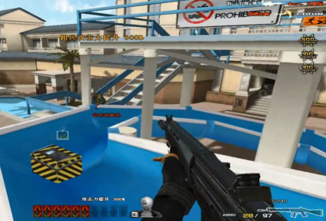 CF:隐藏在GP礼包的神级步枪,扫射几乎无后座