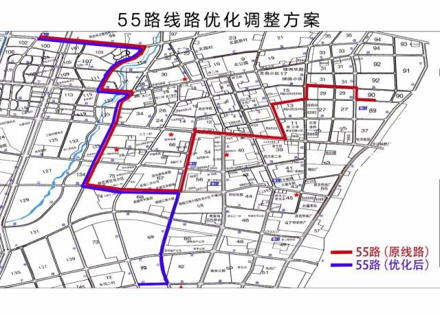 昌吉公交集团将优化四条线路并新开56路公交车