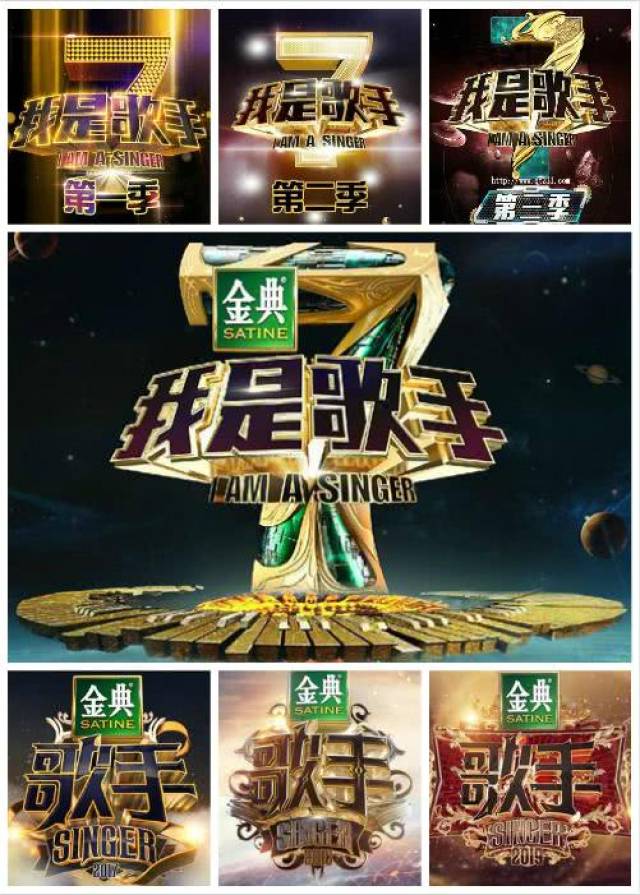 7年时间,77组唱作人,112名歌手,带来了804首超级动听的歌曲,每一首都