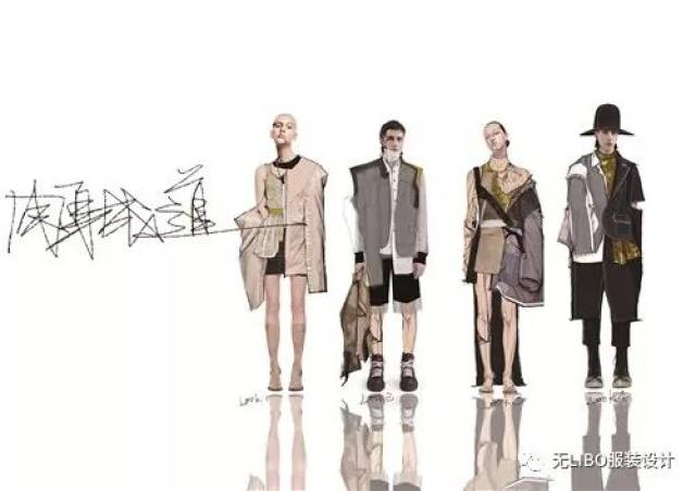 第24届中国时装设计新人奖评选（入围名单+52组效果图）