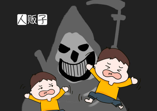 拐走一个孩子有多容易人贩子坦白三类儿童是我们的摇钱树