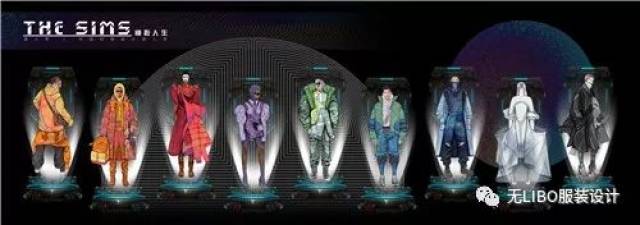 第24届中国时装设计新人奖评选（入围名单+52组效果图）