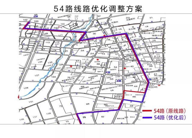 昌吉公交集团将优化四条线路并新开56路公交车