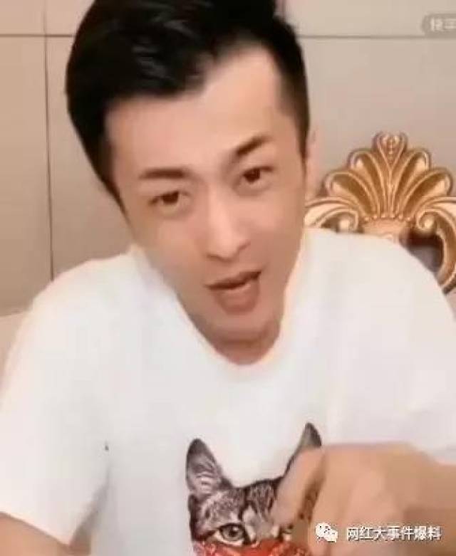 原创一手爆料王天缘把老婆踢流产,辛巴称不要刮拉我,818不爱干仗