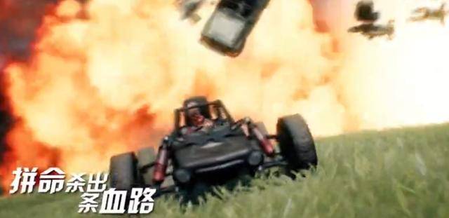 98K神曲已成过去式,刺激战场胜利战歌来了?听