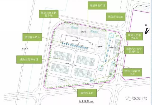 今年什邡将新修成兰铁路客运枢纽站,快来看看修在哪里