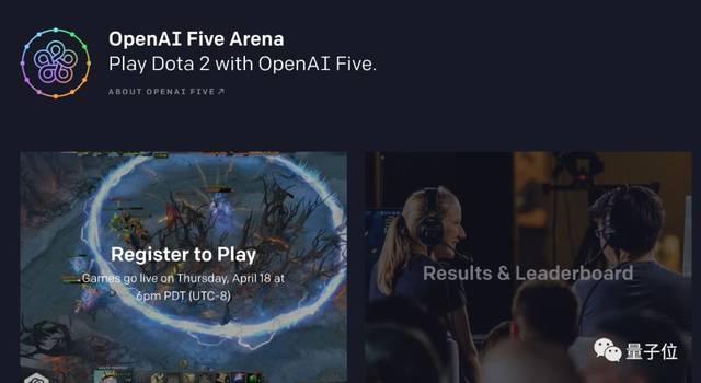 2:0!Dota2世界冠军OG被OpenAI碾压,全程人类只推掉两座外塔