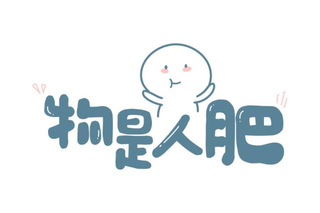 红酥手,黄藤酒,两个黄鹂鸣翠柳?