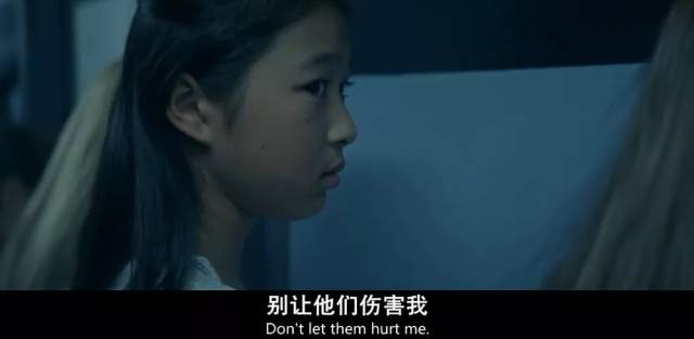 大批少女为了变美,却被囚禁,贩卖.